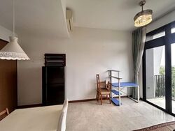 Eco Sanctuary (D23), Condominium #610976441